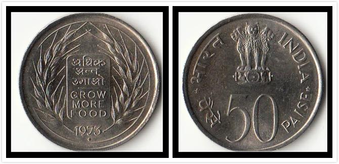 India 50 Paise Coins F.A.O Asia 100% Real Original Coin 24mm | Дом и сад