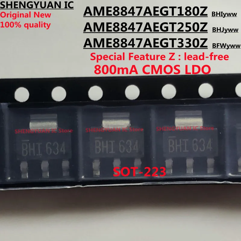 10 шт. AME8847AEGT180Z BHI AME8847AEGT250Z BHJ AME8847AEGT330Z BFW SOT-223 AME8847AEGT AME8847 800mA CMOS LDO 100% Новинка |
