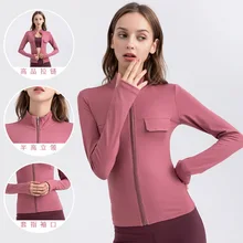 Стиль, осенняя и зимняя спортивная одежда с высокой молнией для фитнеса, спортивная куртка, облегающая быстросохнущая одежда для йоги с воротником-стойкой