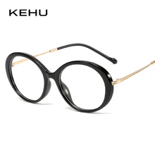 KEHU/Новое поступление, оправа для очков, индивидуальная овальная Женская плоская зеркальная мода, модные очки, рамка может быть оснащена близорукостью KH335