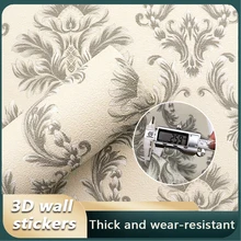 

Moisture-Proof 3D Self-Adhesive Wall Stickers DIY Home Decoration Kitchen Living Room Waterproof 3D Wallpaper Decoration