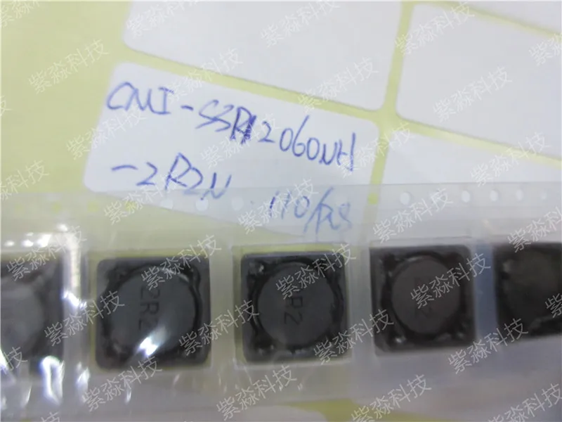 CMI-SSP12060NH-2R2N чип