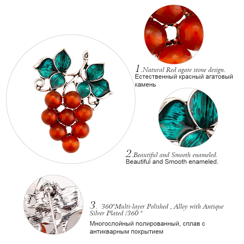 H360132X红玛葡萄瑙珐琅叶子胸针 (3)