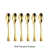 Gold Tea spoon