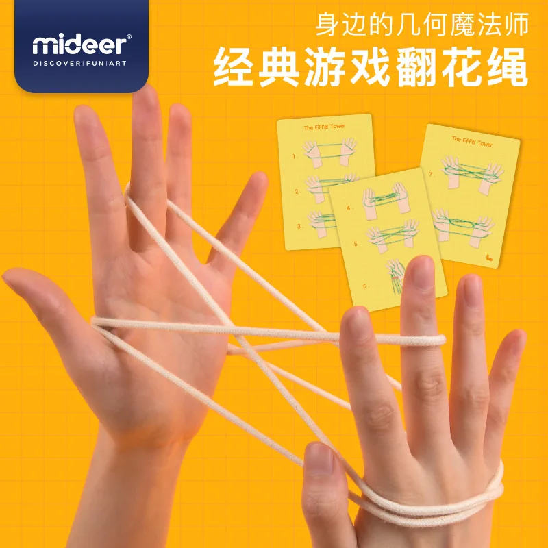 MiDeer Mi Band оленем, перекресная строчка, строки Колыбель для кошки, детская игрушка