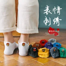 Meias de algodão femininas, meias curtas e casuais para mulheres, 5 pares