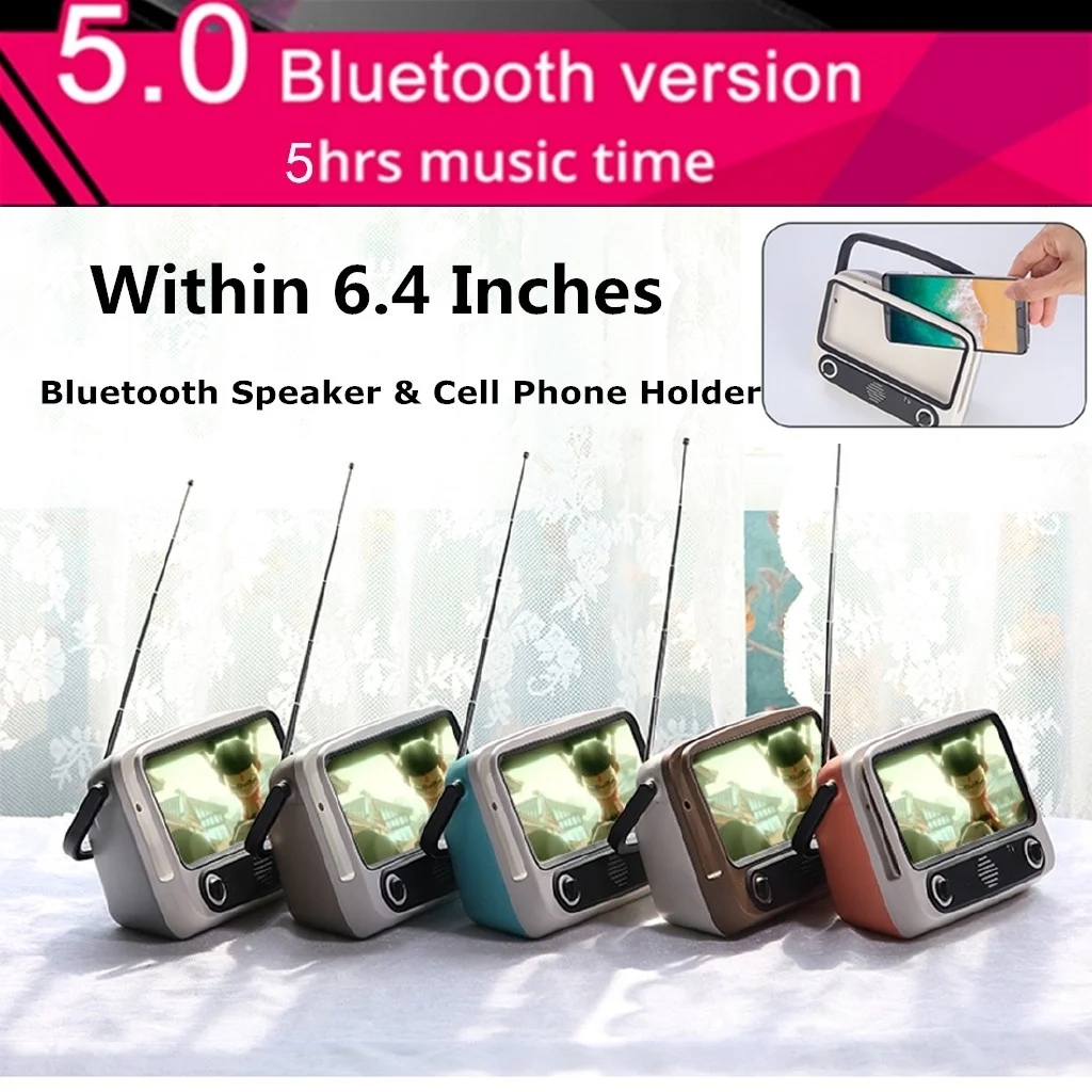 Креативный ретро Bluetooth динамик держатель сотового телефона радио портативный ТВ держатель телефона