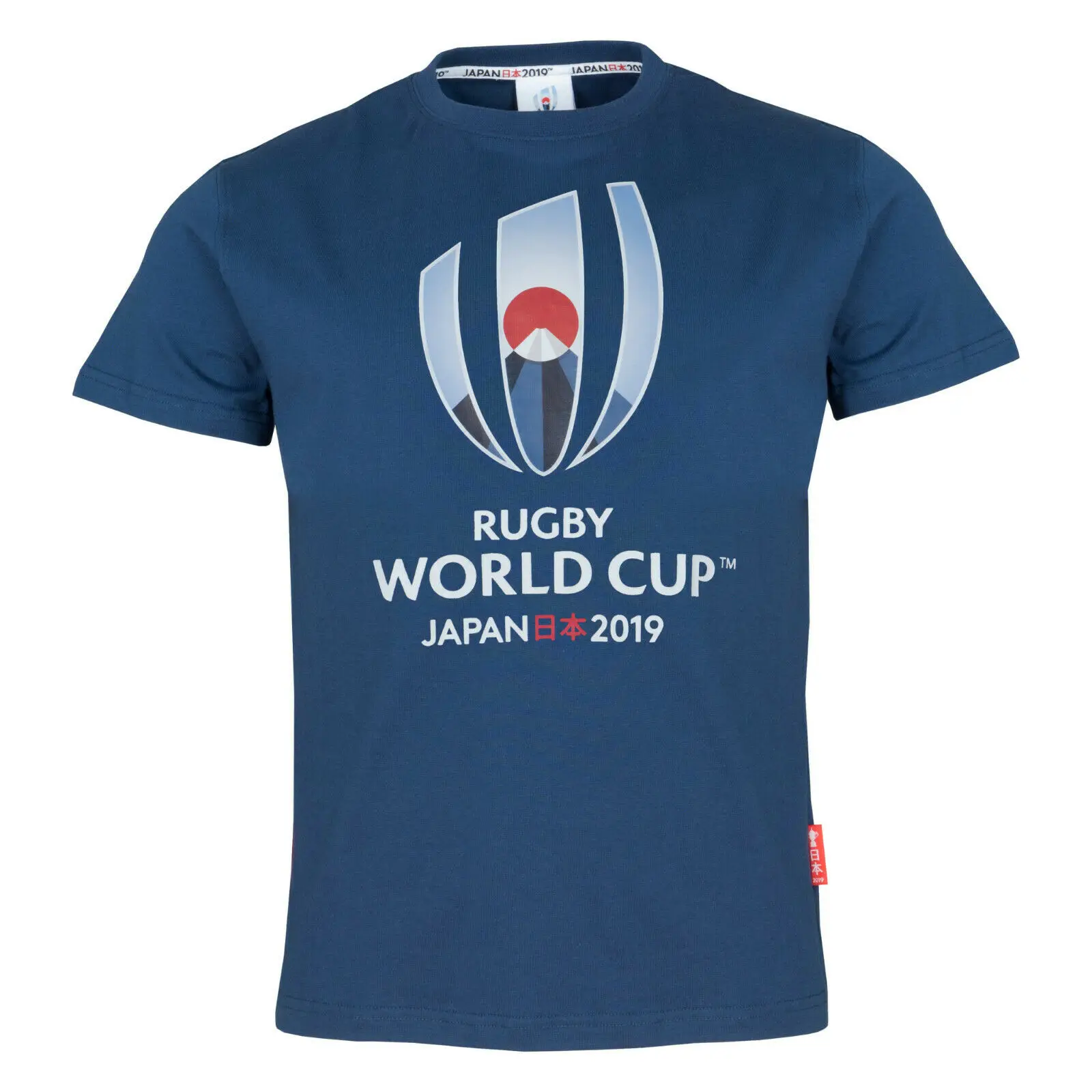 

Rugby World 2019 Mens Logo T-Shirt Navy