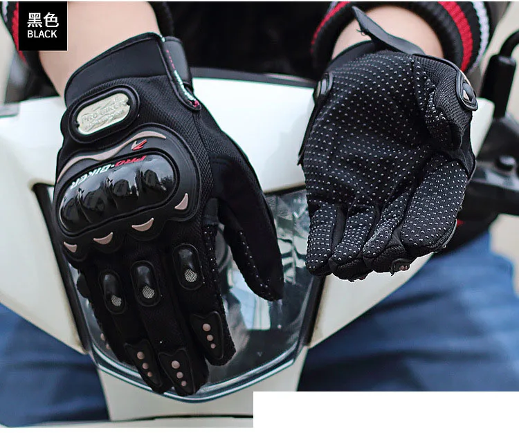 详情-8543288161_1884774864