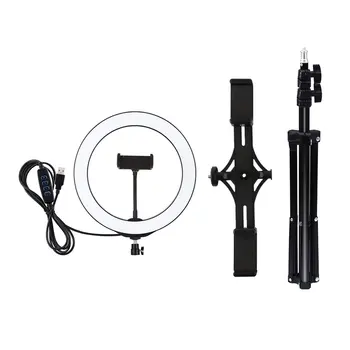 

RGB Dimmable LED Ring Photography Light Selfie Fill Light +Double-position Crossbar Bracket Photography Tripod