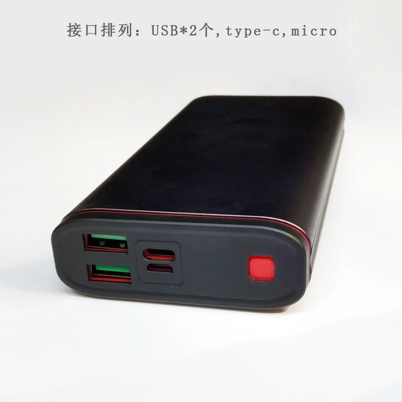 QC3.0/PD2.0/30 Вт двунаправленная Быстрая зарядка мобильного питания Diy Kit Зарядка сокровище Boost печатная плата
