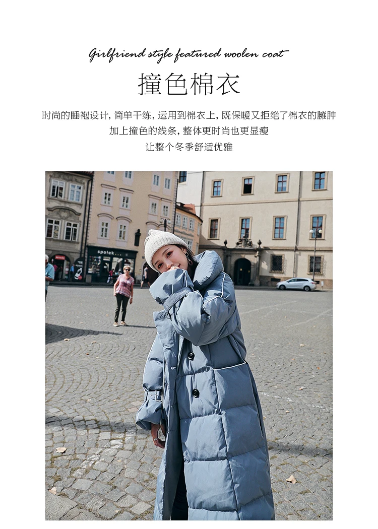 Hong Kong Style Thick Long Lace-up Cotton Coat Women's Winter Style Students Cotton-padded Jacket down Feather Cotton-padde