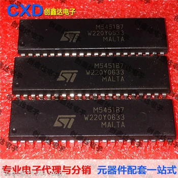 

5pieces M5451B7 LED LED DISPLAY DRIVERS IC Original