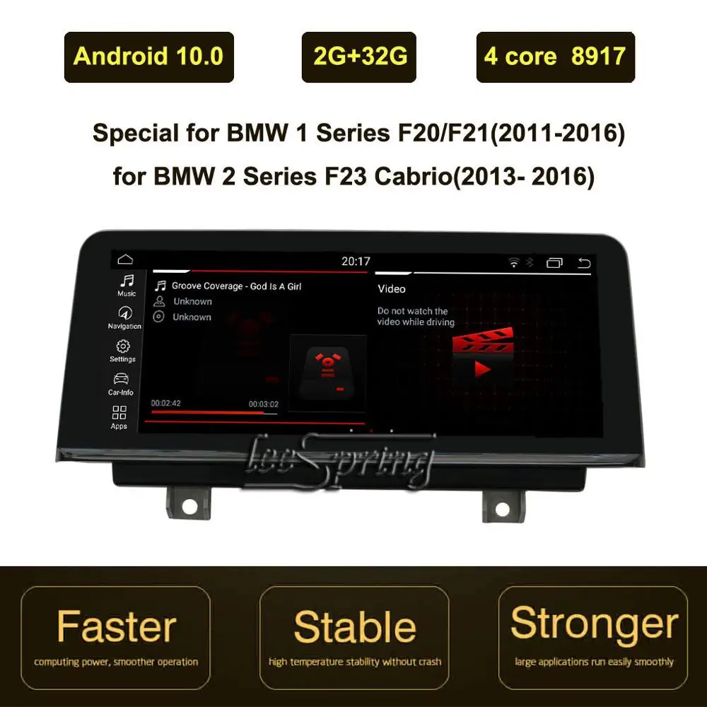 Автомобильный мультимедийный плеер для BMW 1 серии F20/F21(2011 2016)/BMW 2 F23 Cabrio(2013 2016) Android 10