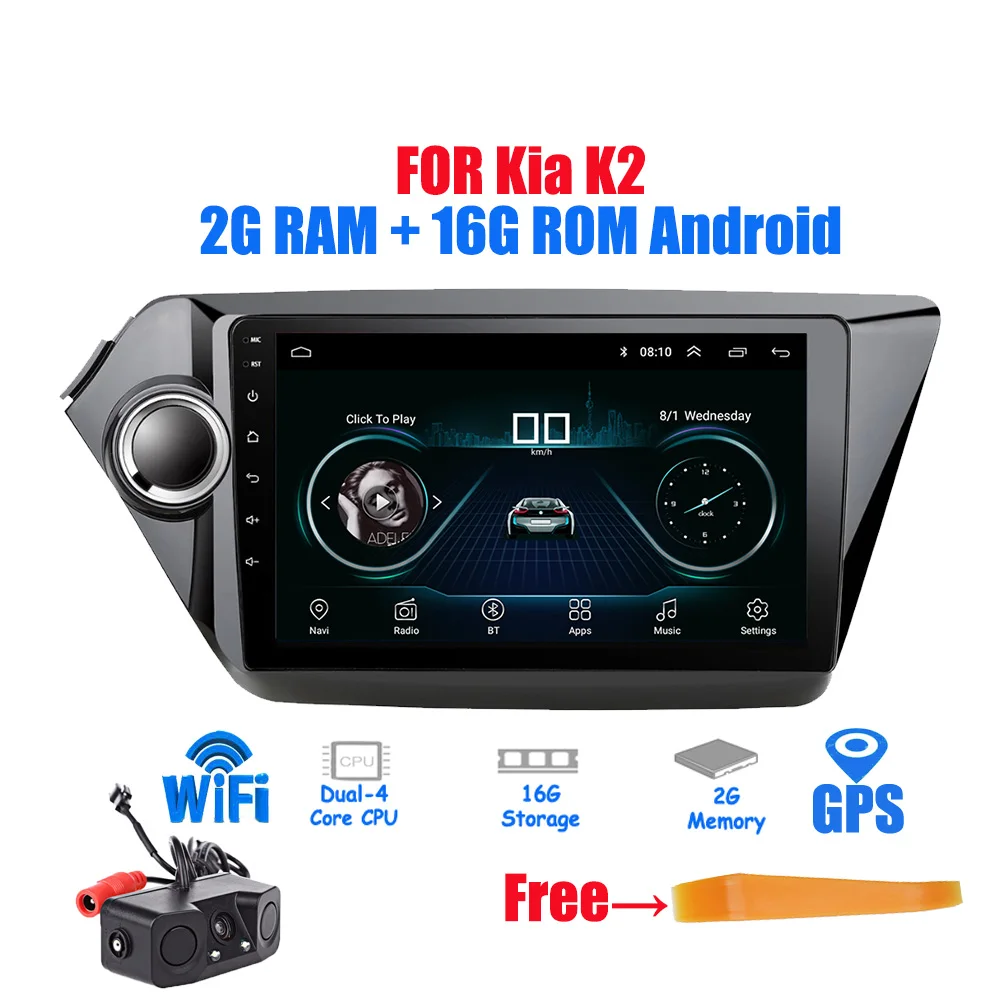 with camera 2din Android 8,1 WI-FI gps навигация автомобильное радио для Kia K2 Рио 2012 2013 dvd-плеер автомобиля видео стерео лента Регистраторы - Цвет: with camera