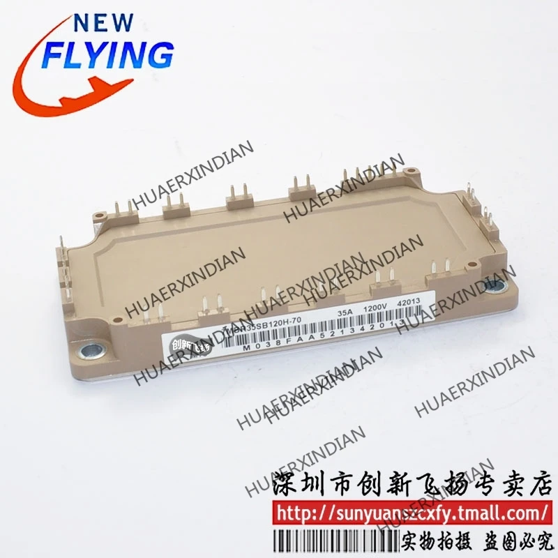 

Brand new original 7MBR35SB120H-70/7MBR35SB120-70 35A-1200V In stock