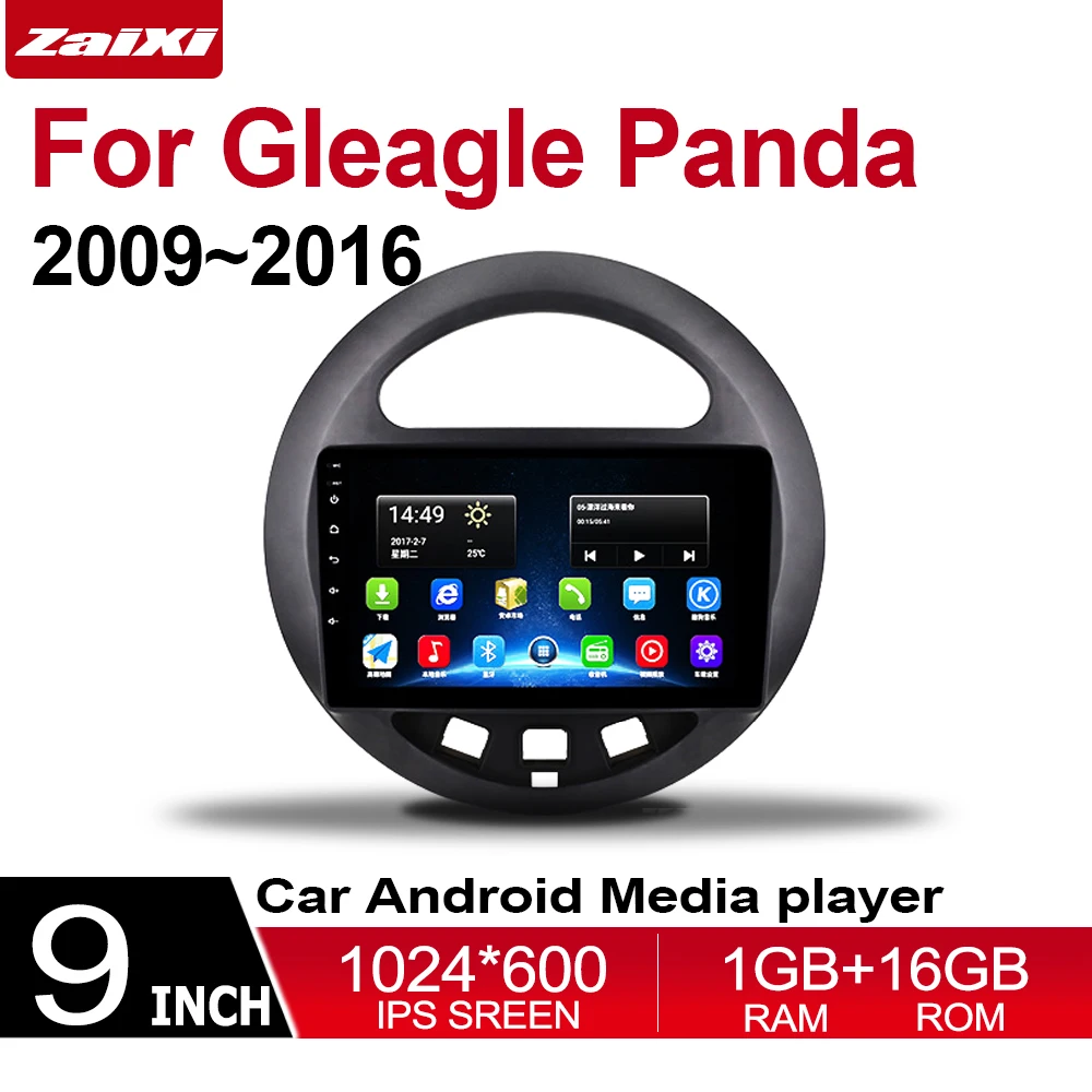 

For Geely Panda Gleagle GX2 LC Kandi 2009 2010 2011 2012 2013 2014 2015 2016 Car Android Multimedia Player Radio HD IPS Screen