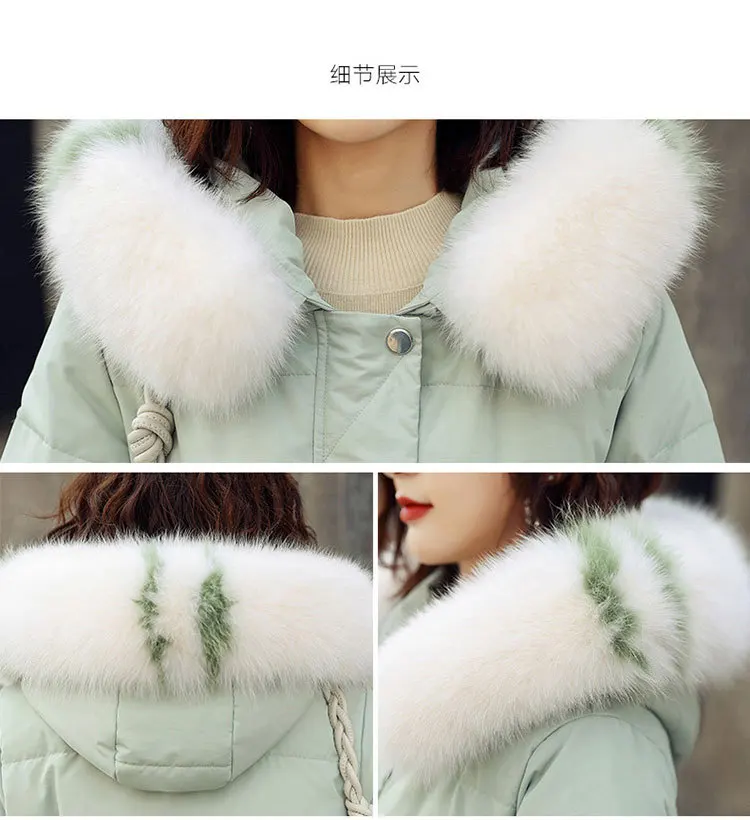 Winter New Style down Jacket Women's Mid-length Korean-style Large Fur Collar Trend of Fashion Casual WOMEN'S Dress Warm Co