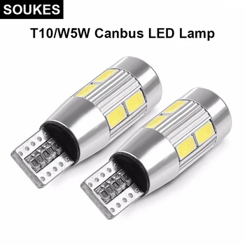 

Canbus T10 W5W Car LED Signal Bulb For VW Passat B5 B6 Polo Golf 4 5 Chevrolet Cruze Auto Interior Light License Plate Reading