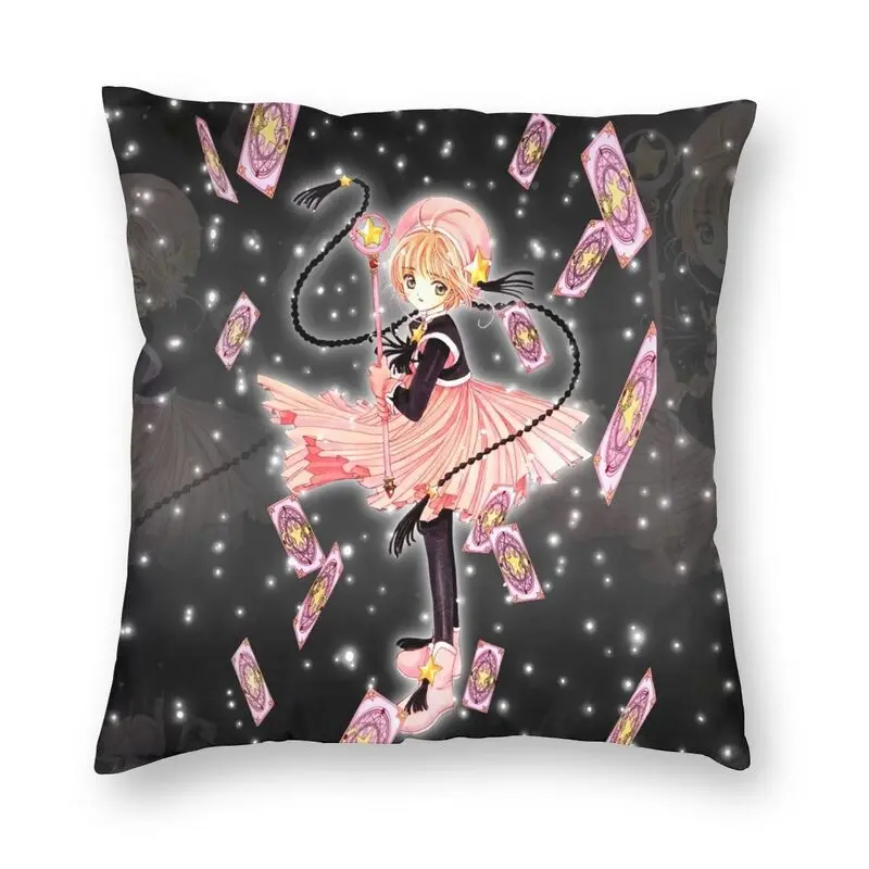 

Sakura Kinomoto Pillowcover Home Decorative Anime Cardcaptor Sakura Manga Cushions Throw Pillow for Car Double-sided Printing