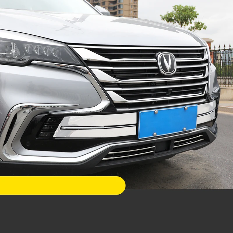 Lsrtw2017 для Changan Cs85 Передняя решетка автомобиля среднего чистая планки интерьерные аксессуары хром Нержавеющая сталь