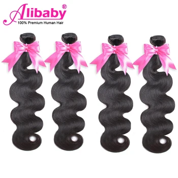 

Alibaby Indian Hair Bundles NonRemy Human Hair Extensions 4 Bundle Deals Body Wave Bundles Natural Color Wet And Wavy Human Hair
