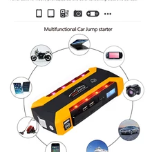 Автомобильный стартер для прыжков, лучшая дешевая батарея для прыжков, стартовые Автомобильные батареи 12 В, бустер для дизельного бензина, автомобильное зарядное устройство, аварийный усилитель