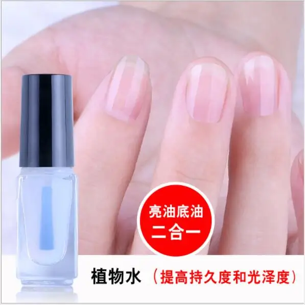 5ml-24 цвет s завод на водной основе peelable лак для ногтей, ровный цвет, сверкающие ногти Набор ногтей искусство ногтей Цвет