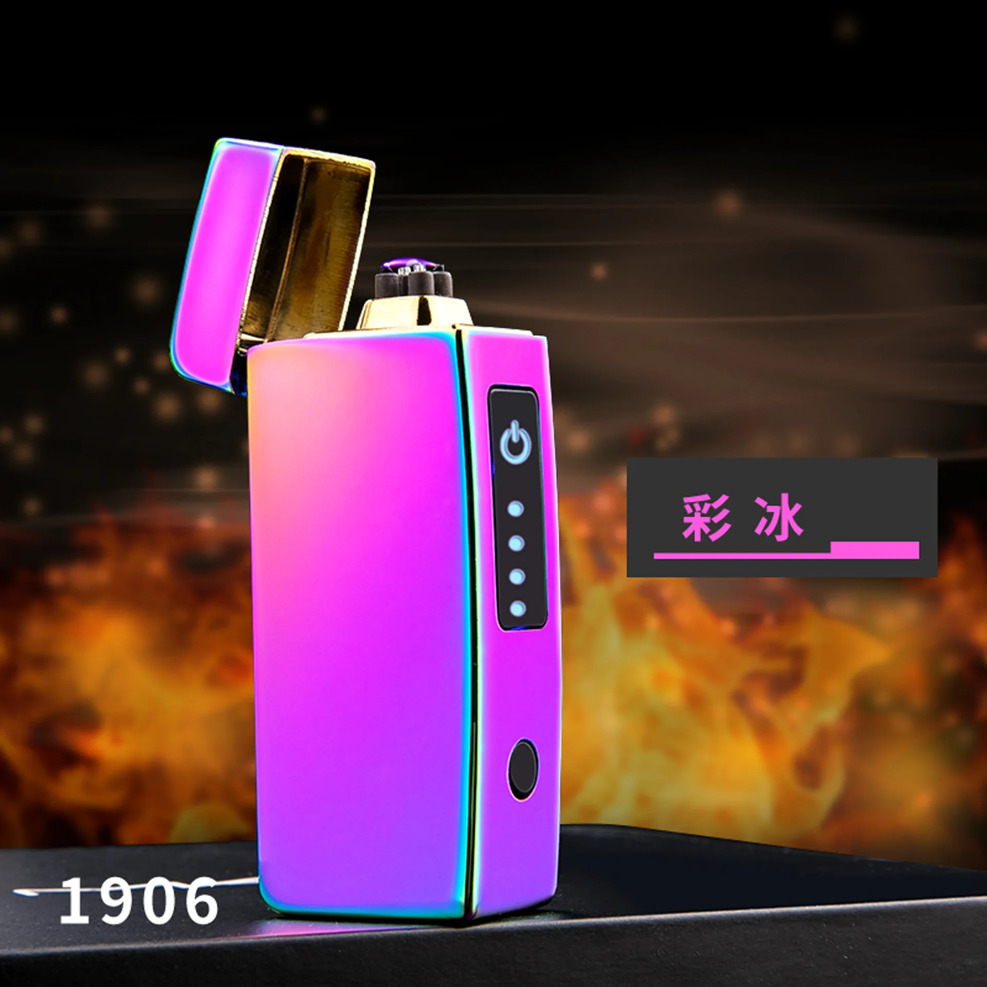 Многофункциональная электрическая зажигалка с гнездом USB с лазерным мини-ножом Touch Dual Arc Плазменные зажигалки перезаряжаемый прикуриватель мужской подарок