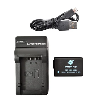 

DSTE DMW-BMB9E DMW-BMB9 Battery with USB Charger for Panasonic DMC-FZ40 FZ45 FZ47 FZ48 FZ100 FZ150 DC-FZ80