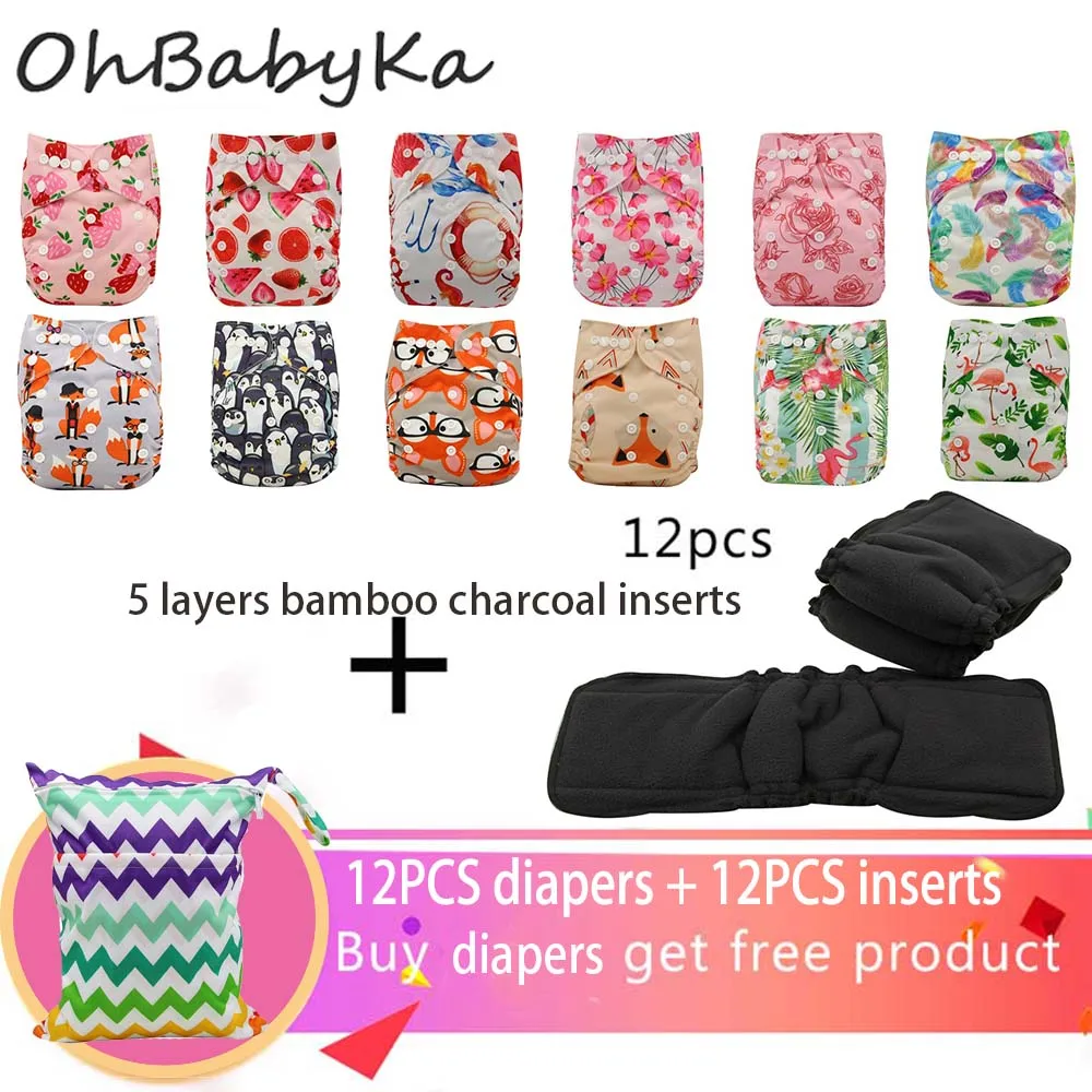Ohbabyka 25 шт./упак. моющейся тканью под которыми легко скрыть Подгузники Регулируемая Многоразовые Единорог пеленки Многоразовые подгузники из ткани тканевые подгузники подходит на Возраст 3-15 кг
