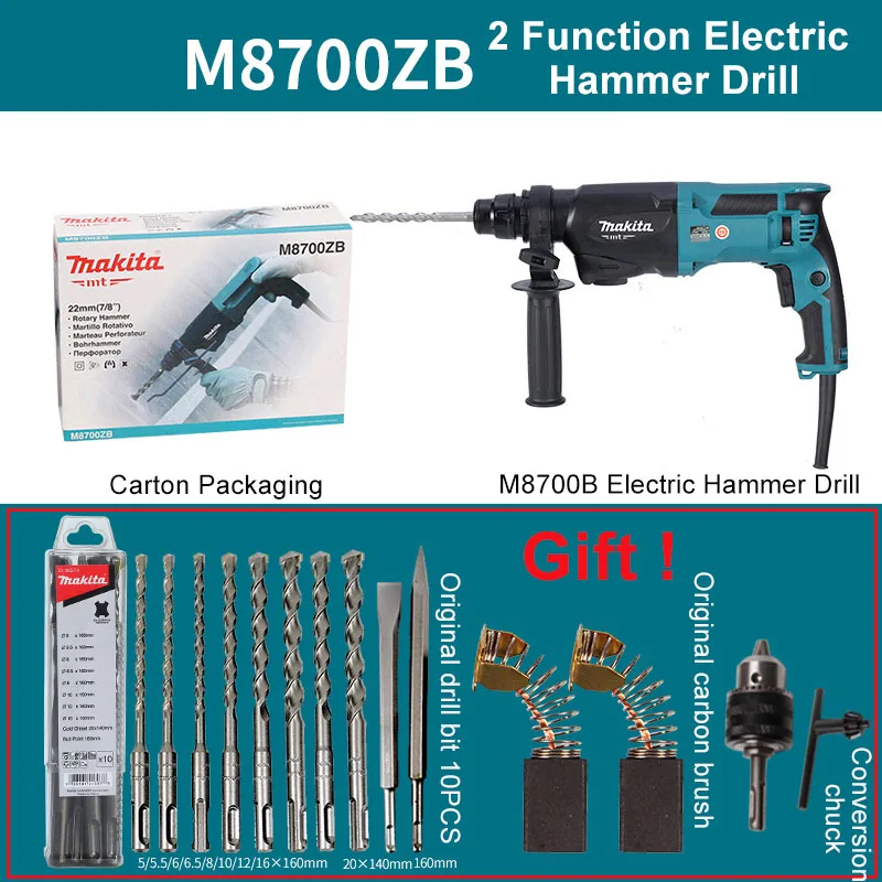 M8700B Carton Set2 Япония Makita электрический перфоратор M8700B/ZB Ударная дрель Электрический отбойный молоток 2 функции регулировка скорости 710 Вт 4350ipm 1100 ОБ/мин инструменты - Цвет: M8700B Carton Set2