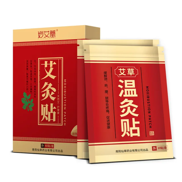 80pcs 40pcs 20pcs acupuncture massage Moxibustion wormwood stickers shoulder/neck/back warm moxibustion stickers