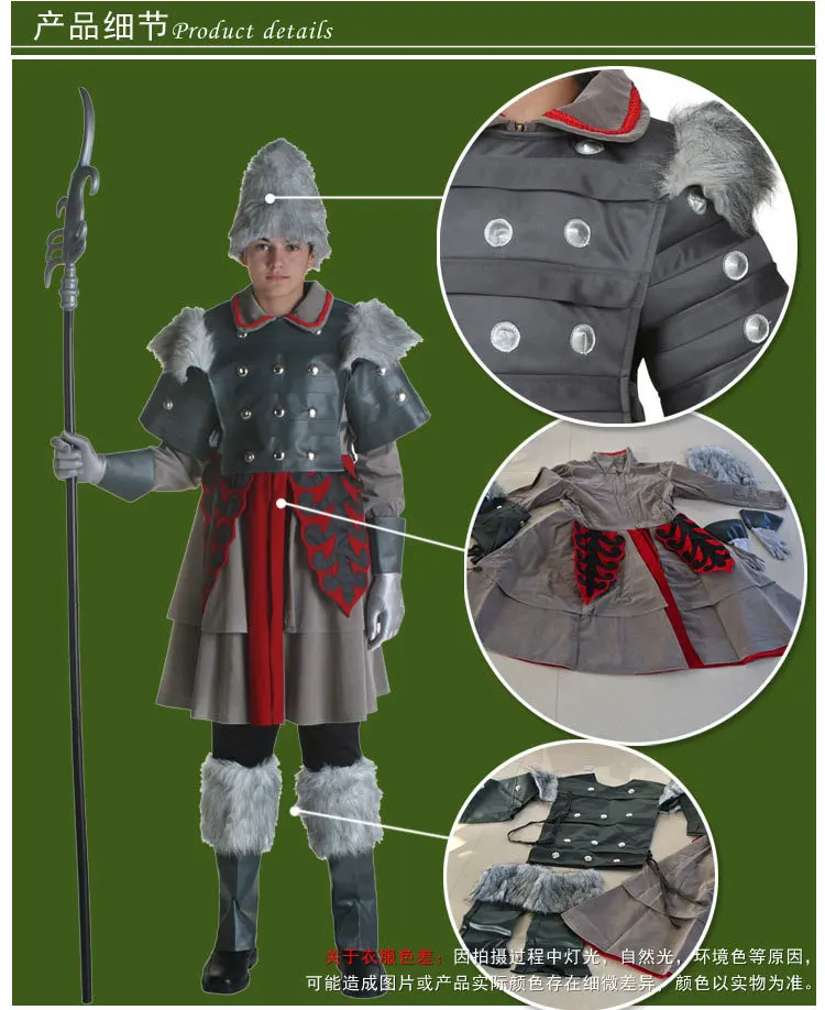 The Wizard of Oz Ancient Man Adults Ancient Warrior Soldier Masquerade Cosplay Costume Outfit Clothing Carnival Party Supplies
