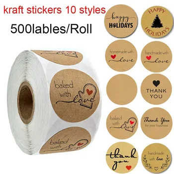 

500pcs kraft handmade sticker for wedding decoration Christmas party decoration halloween decoration thank you gift sticker