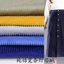 Натуральный хлопок, Широкие полоски для бархатный, вельветовый ткань