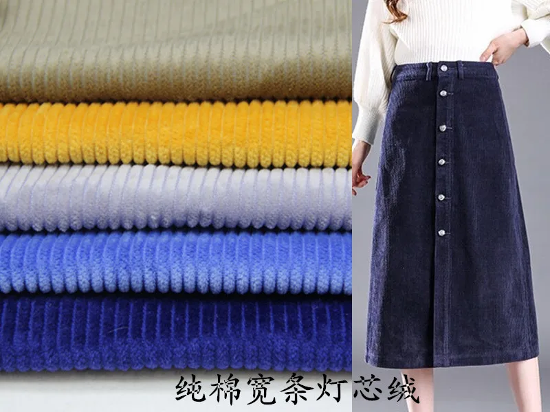 Вельветовая ткань из чистого хлопка с широкими полосками|Ткань| |