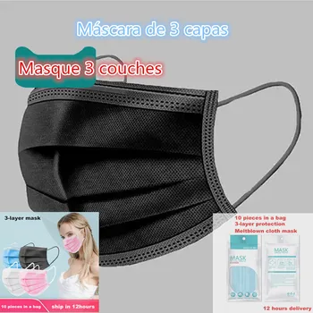 

mascarillas tapabocas mask black face mask Disposable maske maschera Layers Filter 마스크 mondkapjes 3 layer маски マスク mascarillas