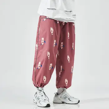 

2020 Autumn New Youth Fashionloose Trousers Reflective Drawstring Gather Foot Ankle-length Casual Pants M-5XL
