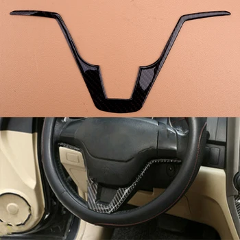 

Carbon Fiber V Shape Steering Wheel Lip Panel Frame Cover Decor Trim Fit For Honda CRV CR-V 2007-2011