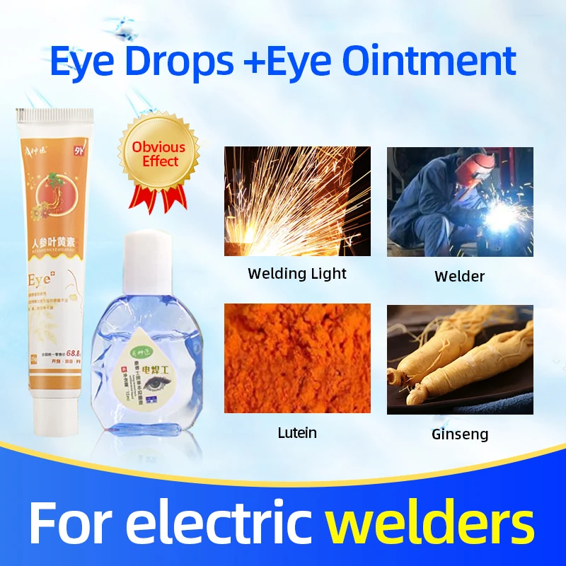 12ml eye drops for welders electric welding causes eye dry removal fatigue medical cleanning eyes detox eyes drops patches aliexpress 12ml eye drops for welders electric welding causes eye dry removal fatigue medical cleanning eyes detox eyes drops patches aliexpress