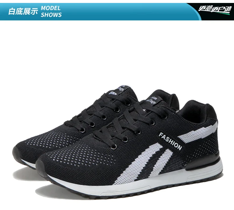 Autumn Army Green MEN'S Casual Shoes Fly Netting Surface Teenager Athletic Shoes Couples Students Women's Versatile Lightweight