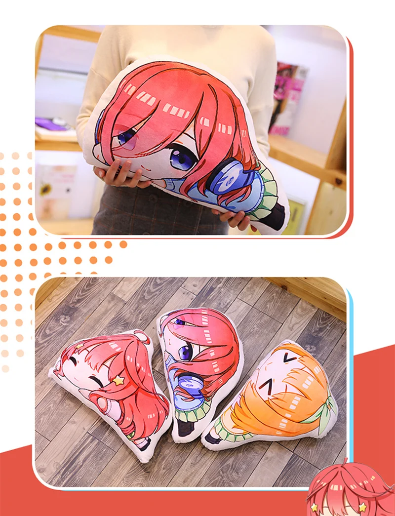 1 шт. аниме Go-Toubun no Hanayome квинтпуплеты Накано ичика Мику косплей плюшевые подушки мягкие игрушки мультфильм подарок