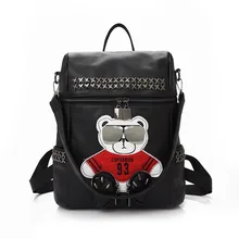 Стиль корейский стиль модный кожаный рюкзак в студенческом стиле милые Солнцезащитные очки медведь школьная сумка рюкзак