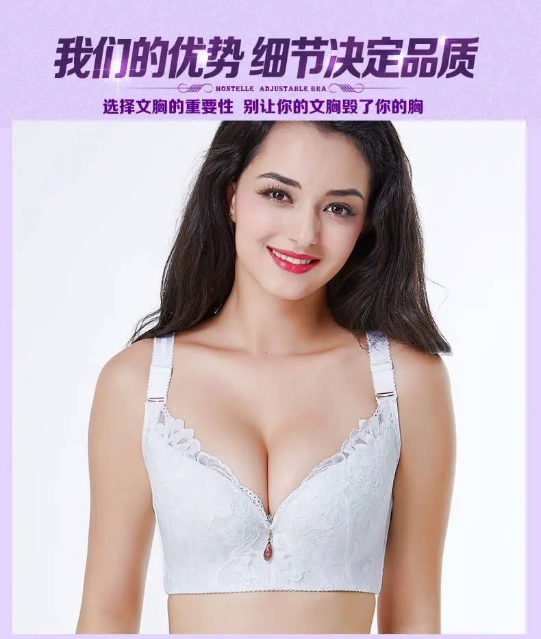 Новинка, MS, sutiador para mulher mais grande tamanho senhoras, 100 кг, супер, пуш-ап, bralette reunir rendas colheita topos, сексуальный, sutiã