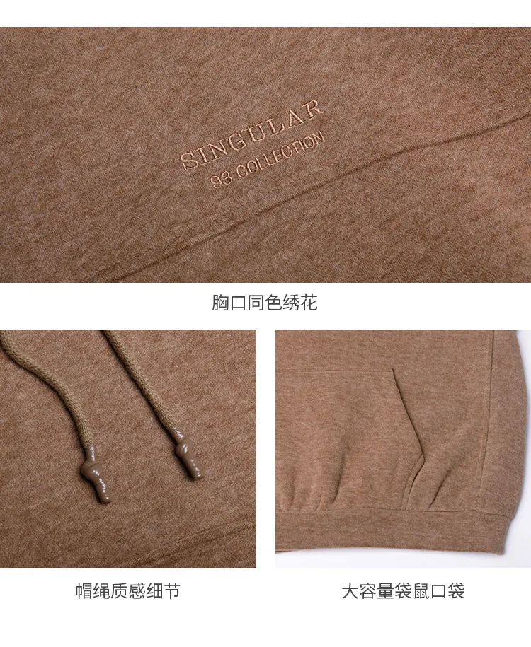 Fleeced Hoody Winter Women Hooded Sweatshirt Front