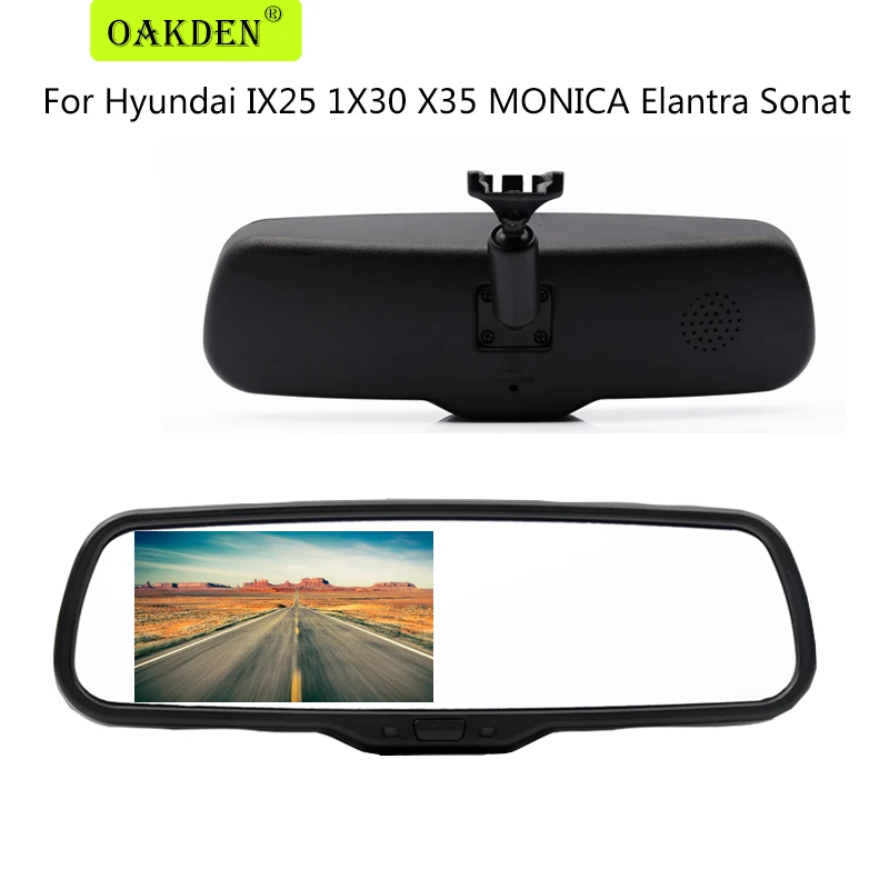 

Зеркало заднего вида для Hyundai IX25 1X30 X35, 4,3 дюйма