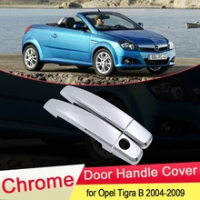 Хромированная крышка ручки двери для Opel Tigra B Vauxhall Holden TwinTop 2004 2005
