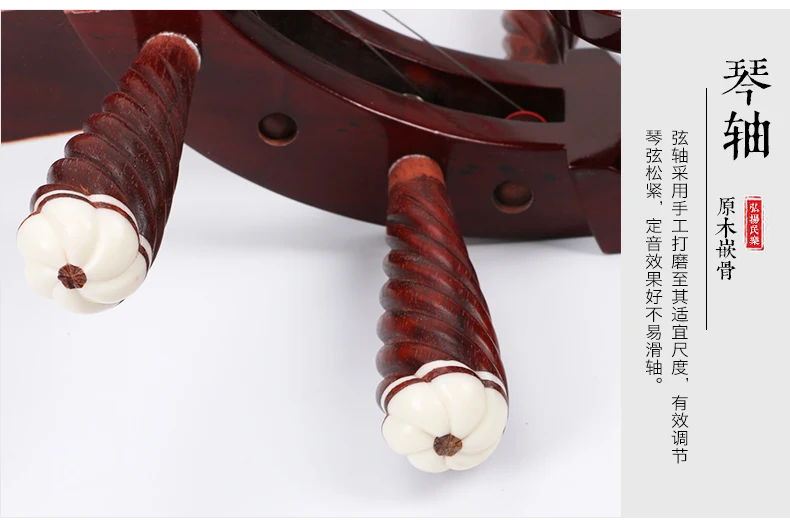 Профессиональный lute Китайский традиционный KSG Пипа 4 струнный китайский solidwood liuqin