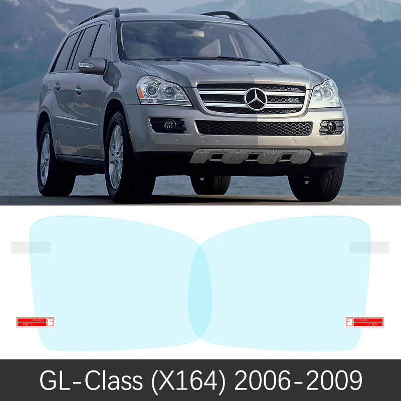 Полное покрытие противотуманной пленки зеркало заднего вида для Mercedes Benz GL Class GLS X164 X166 GL450 GL500 GL320 GLS320 320 400 аксессуары - Название цвета: GL-Class X164 06-09